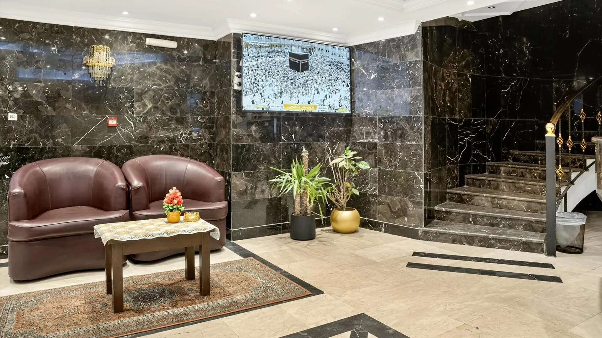 Al Thill Hotel فندق الظل Mekke 3*,