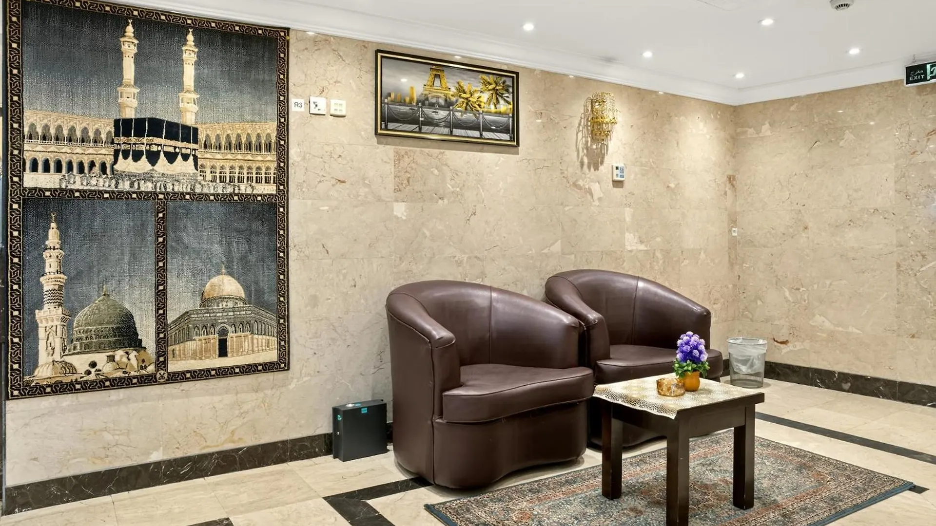 Al Thill Hotel فندق الظل Mekke