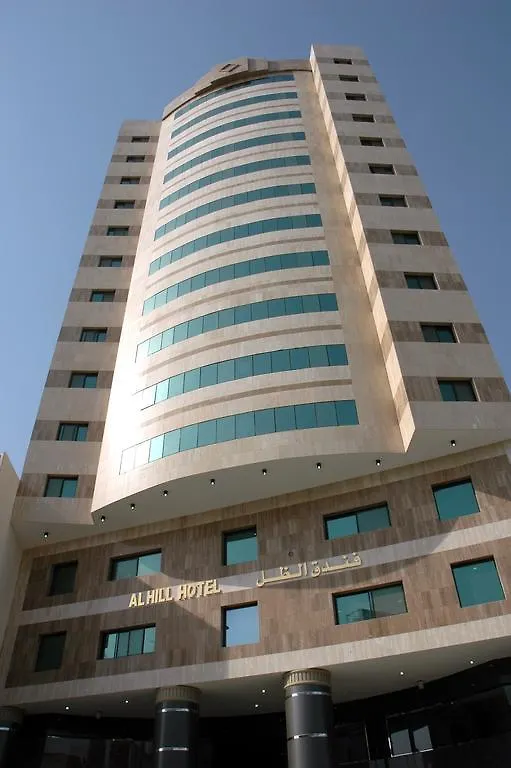Al Thill Hotel فندق الظل Mekke Suudi Arabistan