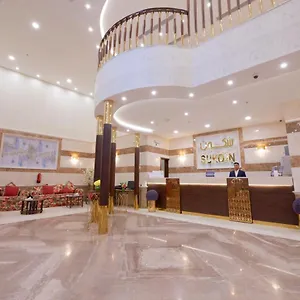 Hotel Sukoon 