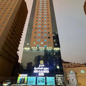 Hotel Kiyan Al Massi