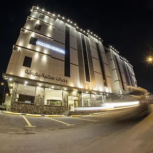 جولدن جاردن شقة فندقية الرياض