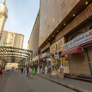 Markad Ajyad Hotel Mecca