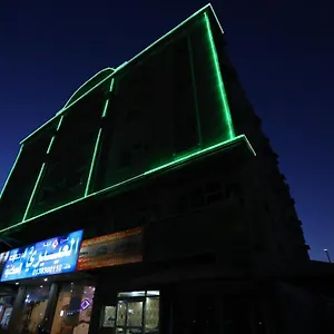 العييري للوحدات السكنية المفروشة - 2 فندق الدمام