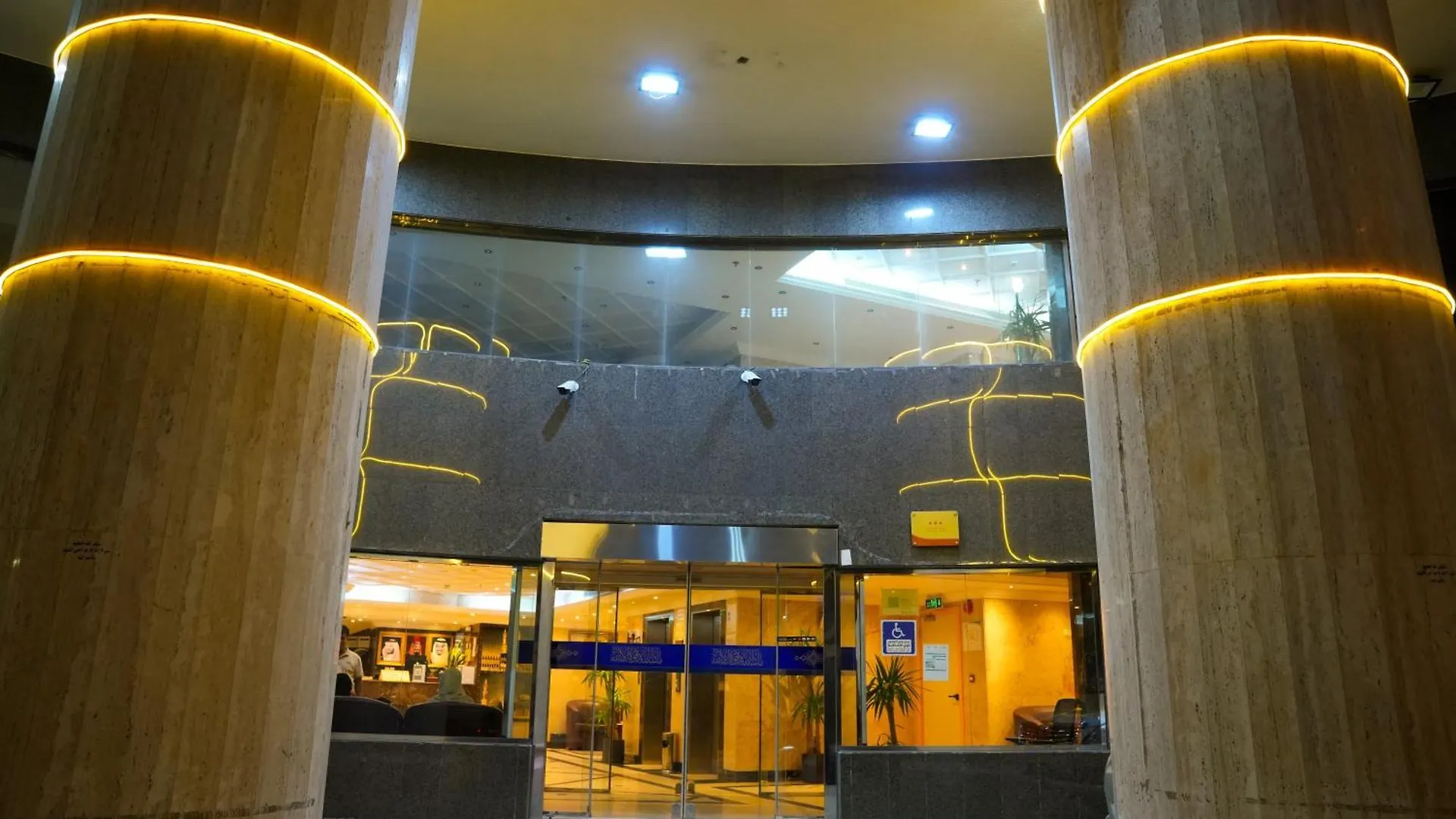 ***  Al Thill Hotel فندق الظل Mecca Saudi Arabia